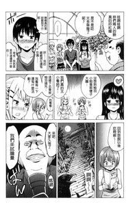 第188頁圖