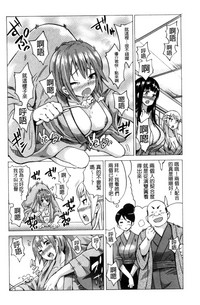 第204頁圖