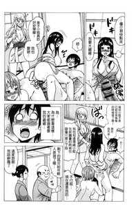 第208頁圖