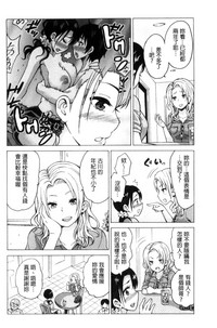 第68頁圖
