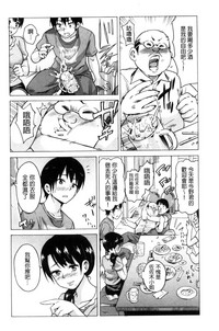 第72頁圖