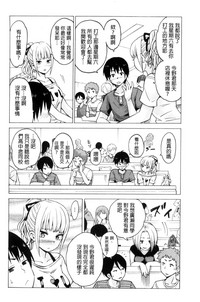 第88頁圖