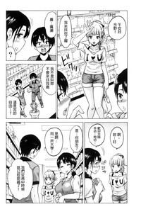 第92頁圖