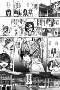 第112頁圖