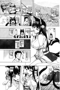 第116頁圖