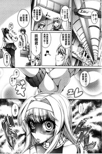 第156頁圖