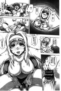 第164頁圖