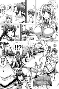 第172頁圖
