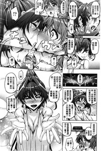 第28頁圖