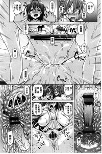 第40頁圖