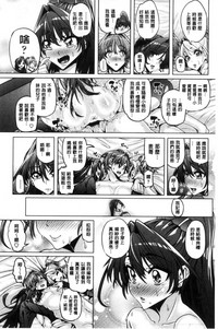 第60頁圖