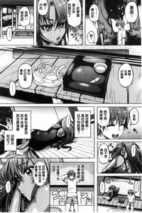 第76頁圖
