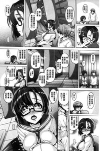 第92頁圖