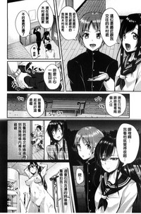 第104页图