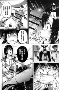 第108页图