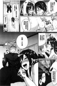 第116页图