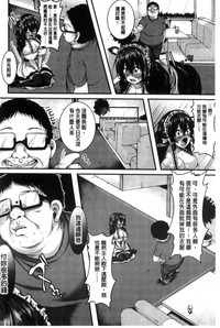 第156页图