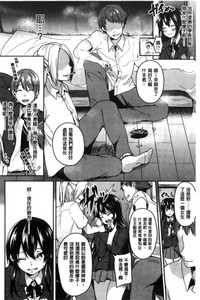 第24页图