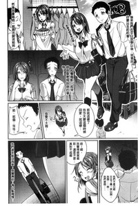 第40页图