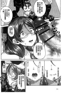 第68页图