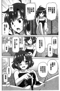 第164頁圖