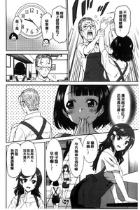 第188頁圖