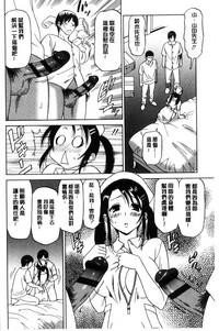 第216頁圖