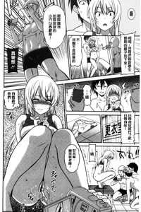 第24頁圖