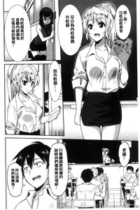 第40頁圖