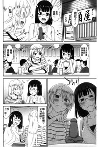 第64頁圖