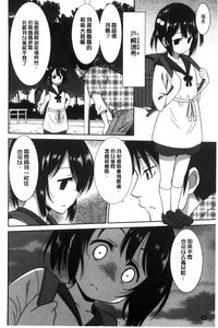 第92頁圖