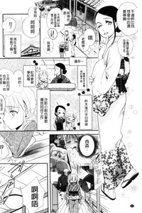 第104頁圖