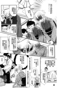 第108頁圖