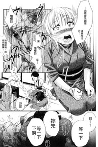 第112頁圖
