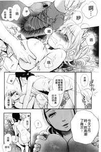 第116頁圖