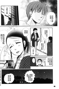 第124頁圖
