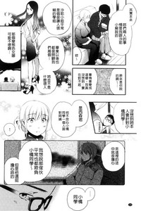 第128頁圖