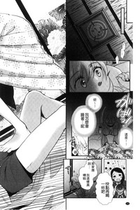 第132頁圖