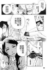 第140頁圖