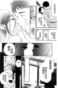 第144頁圖