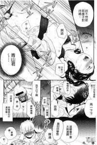 第148頁圖