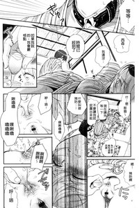 第164頁圖