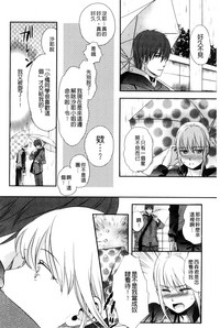 第208頁圖