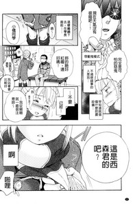 第32頁圖