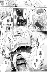 第44頁圖