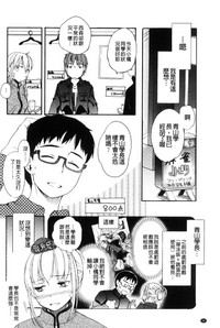 第48頁圖