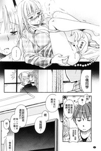 第52頁圖