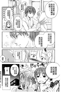 第64頁圖