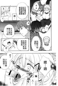第68頁圖