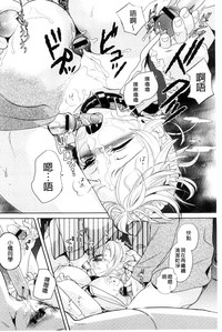 第72頁圖